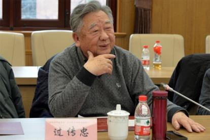华东师大校友会天美娱乐分会教育联谊会会长过传忠老师致辞